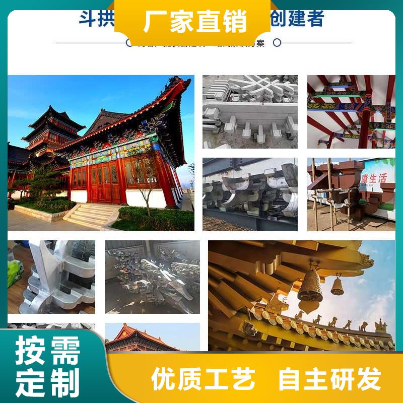 铝合金古建2.0下水管厂家直接面向客户
