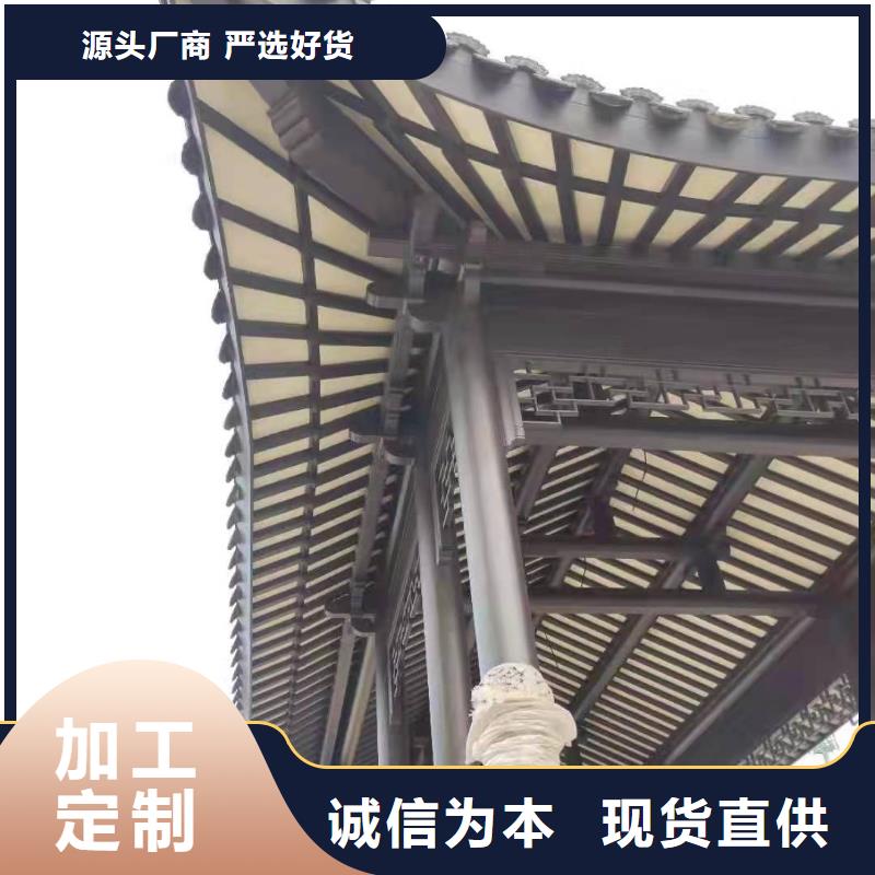 铝合金古建不锈钢金属接水槽工厂直营