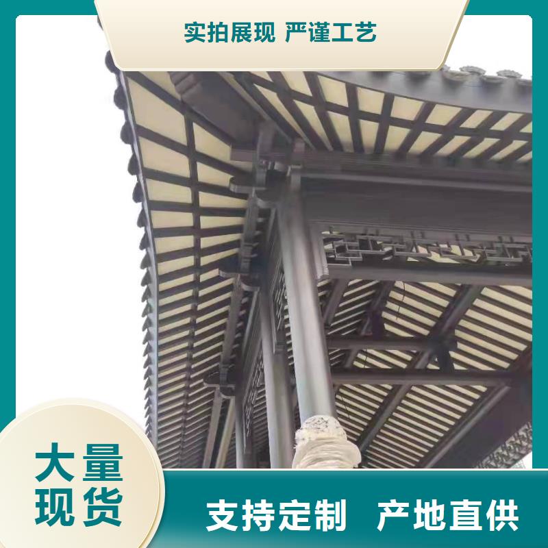 铝合金古建黑色彩铝成品物流配送
