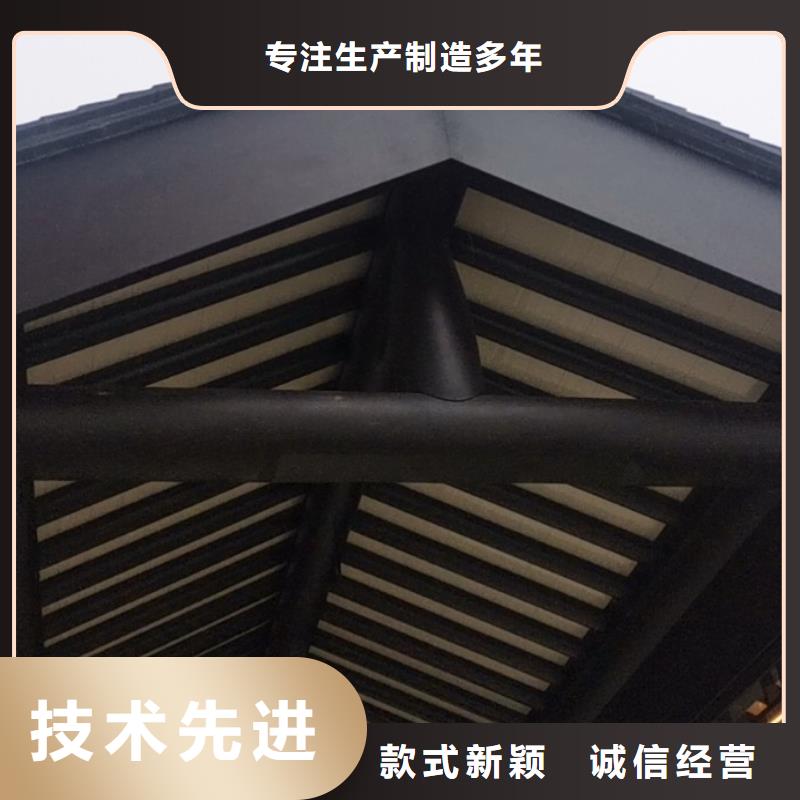铝合金古建,成品天沟省心又省钱