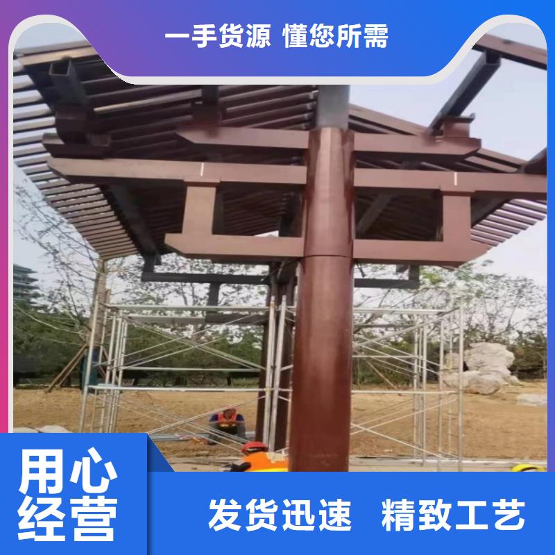 铝合金古建楼房铝合金檐沟按需定制真材实料
