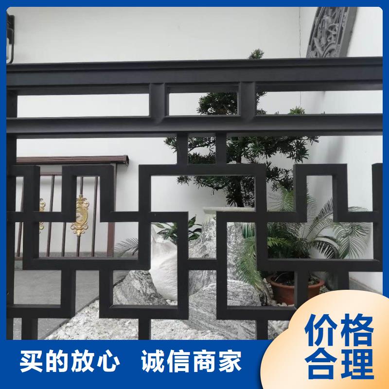 铝合金古建大棚金属檐槽批发商
