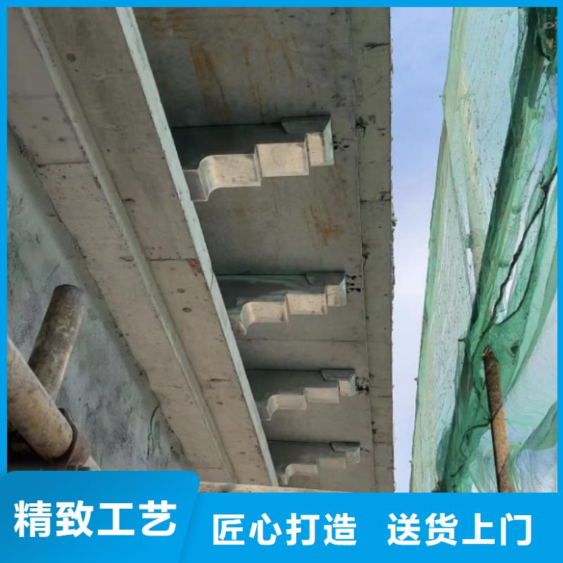 铝合金古建【金属】雨水槽品质保障价格合理