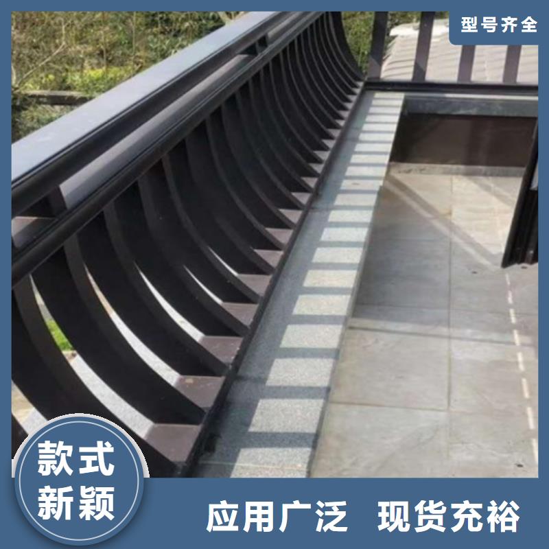 铝合金古建-【金属】雨水槽产品细节参数