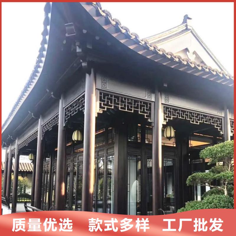 铝合金古建0.7U型檐沟质量安心