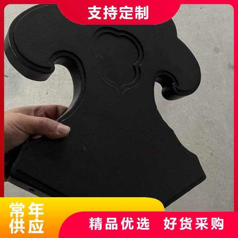 铝合金古建,【彩铝滴水槽】品类齐全