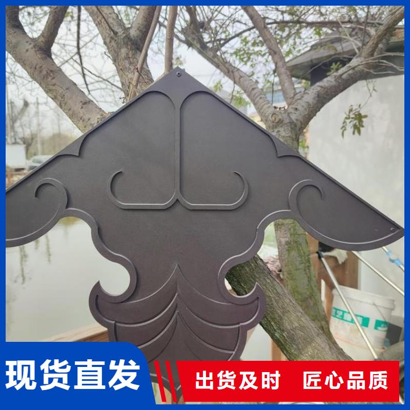 铝合金古建-高层小区金属落水管大量现货供应