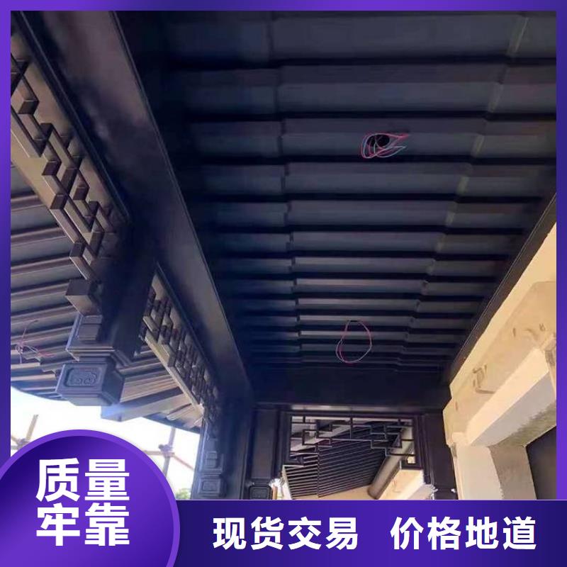铝合金古建【铝合金】排水管厂家直销放心