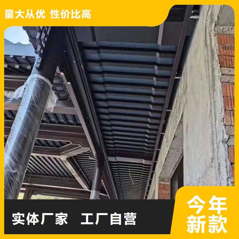 铝合金古建厂房金属雨水管口碑好实力强
