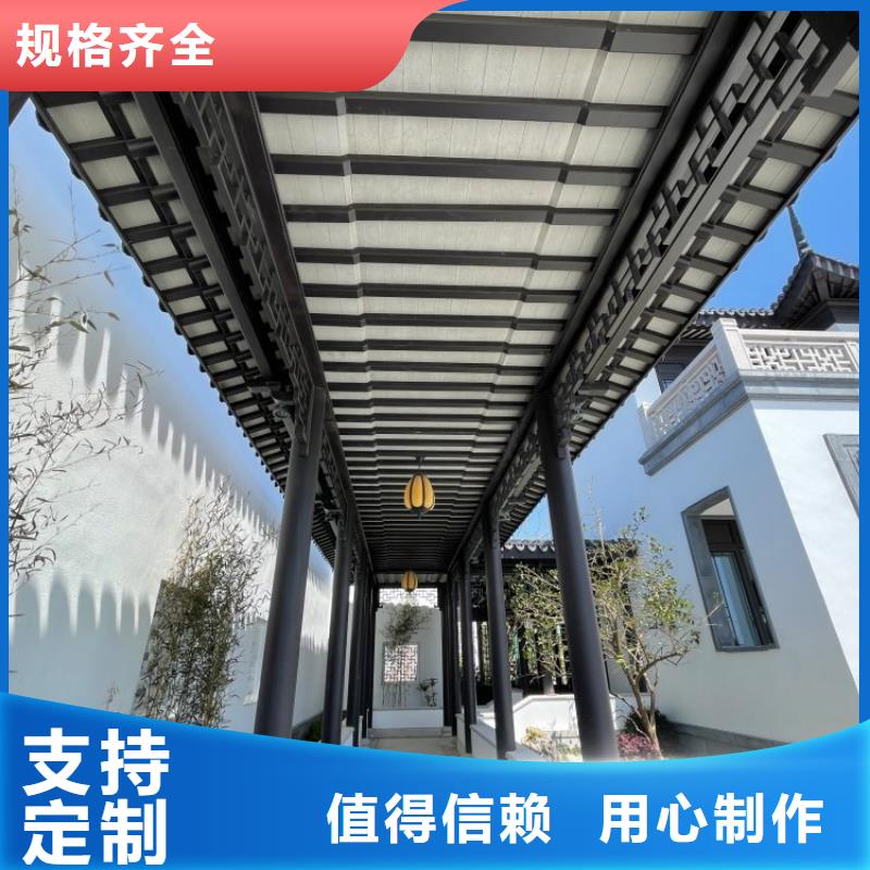 铝合金古建大口径彩铝下水管免费获取报价