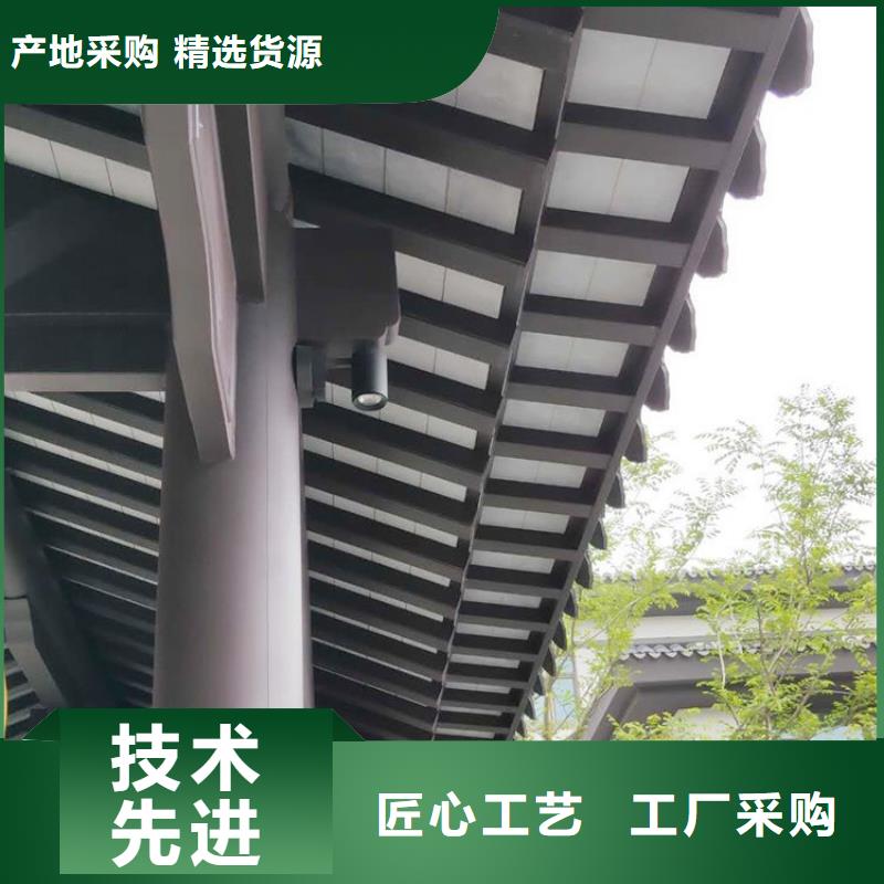铝合金古建_【铝合金】排水管大库存无缺货危机