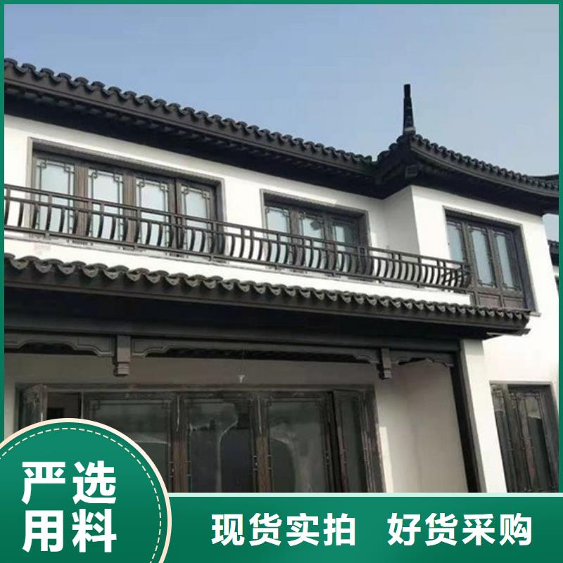 铝合金古建80*100彩铝雨水管生产经验丰富