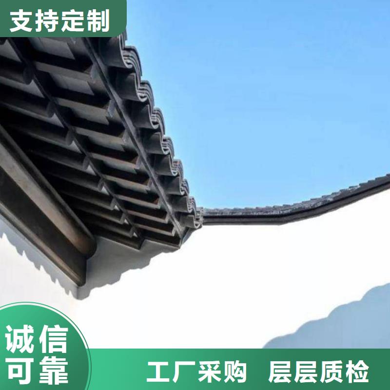 铝合金古建,耐酸碱金属雨水管N年专注