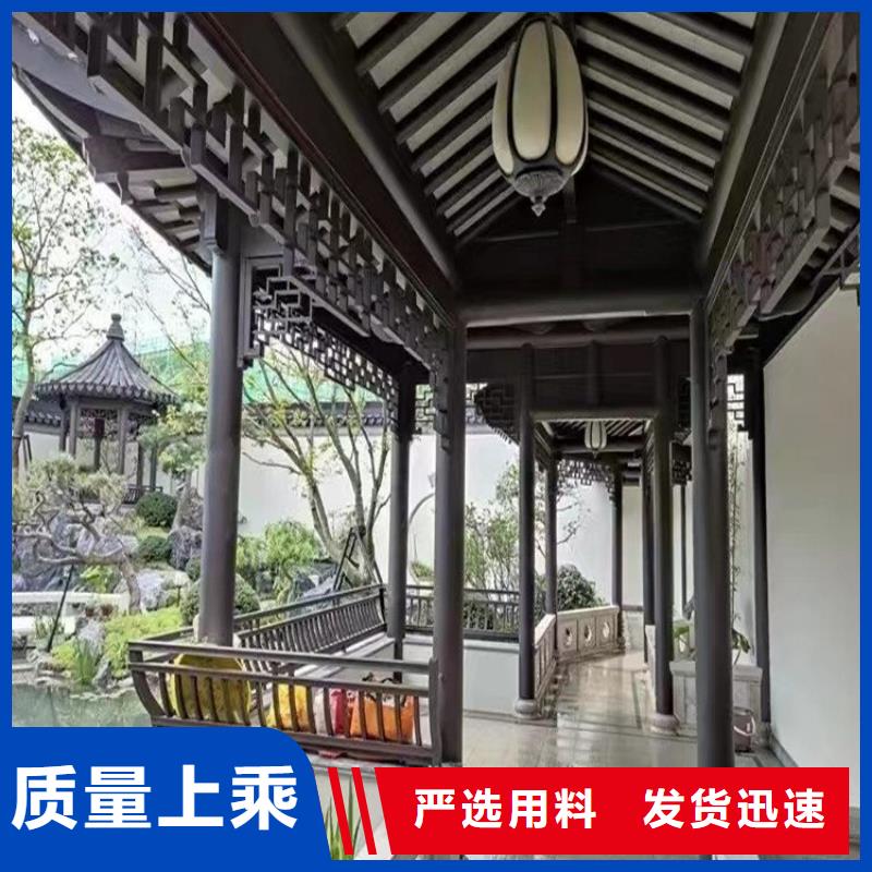铝合金古建圆形金属管好货直销