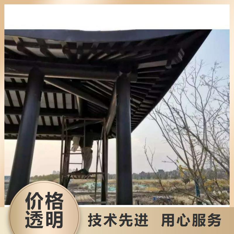 铝合金古建-防锈铝合金檐沟好厂家有担当