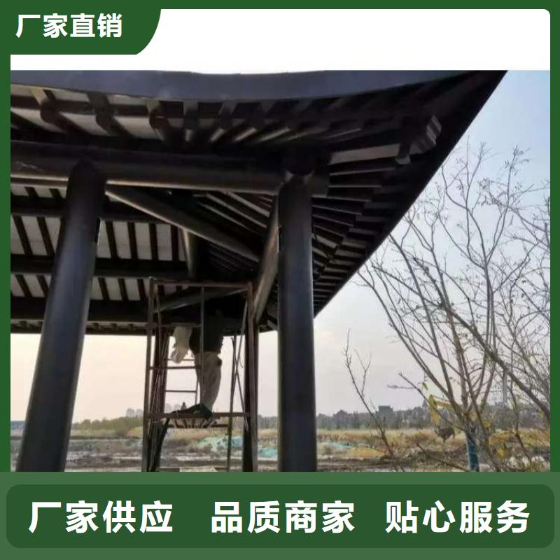铝合金古建7英寸铝合金接水槽一站式供应