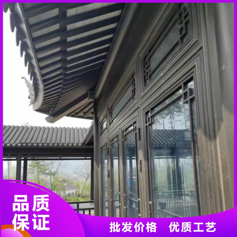 铝合金古建-5英寸铝合金接水槽源厂直接供货