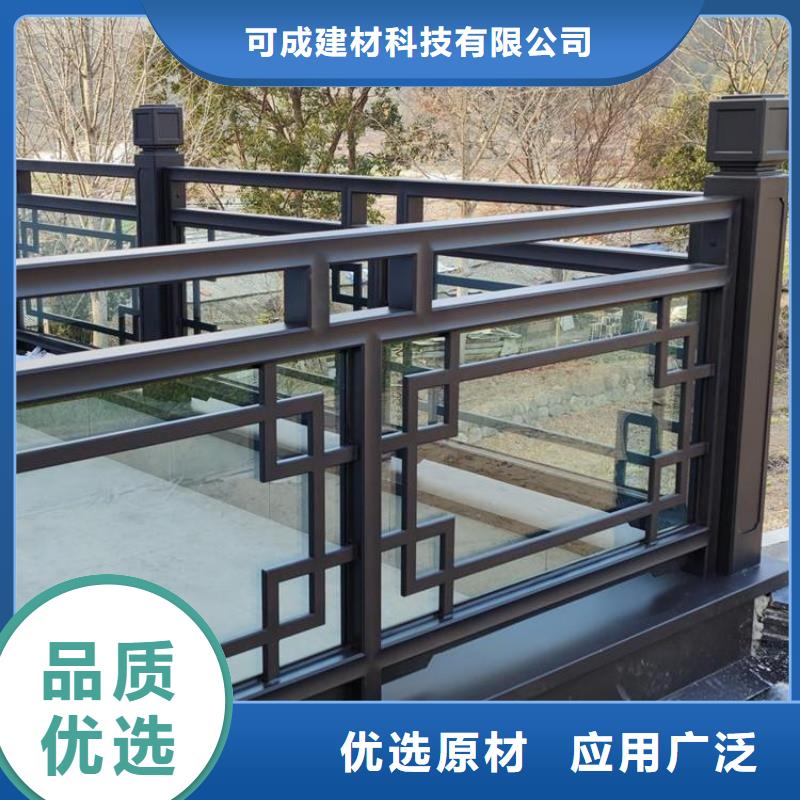 铝合金古建金属方形雨水管精致工艺
