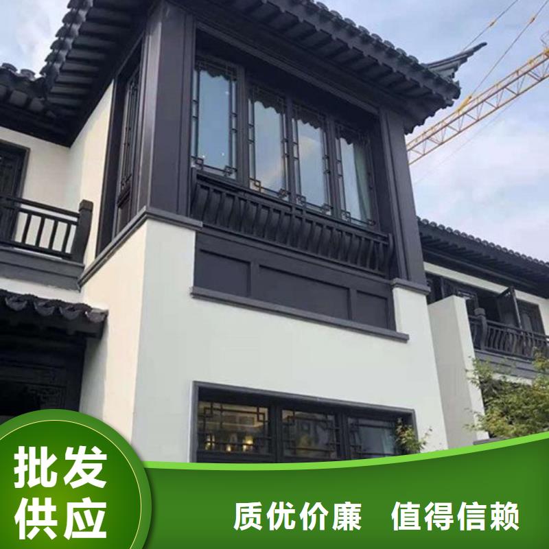 铝合金古建-白色U型成品天沟值得信赖