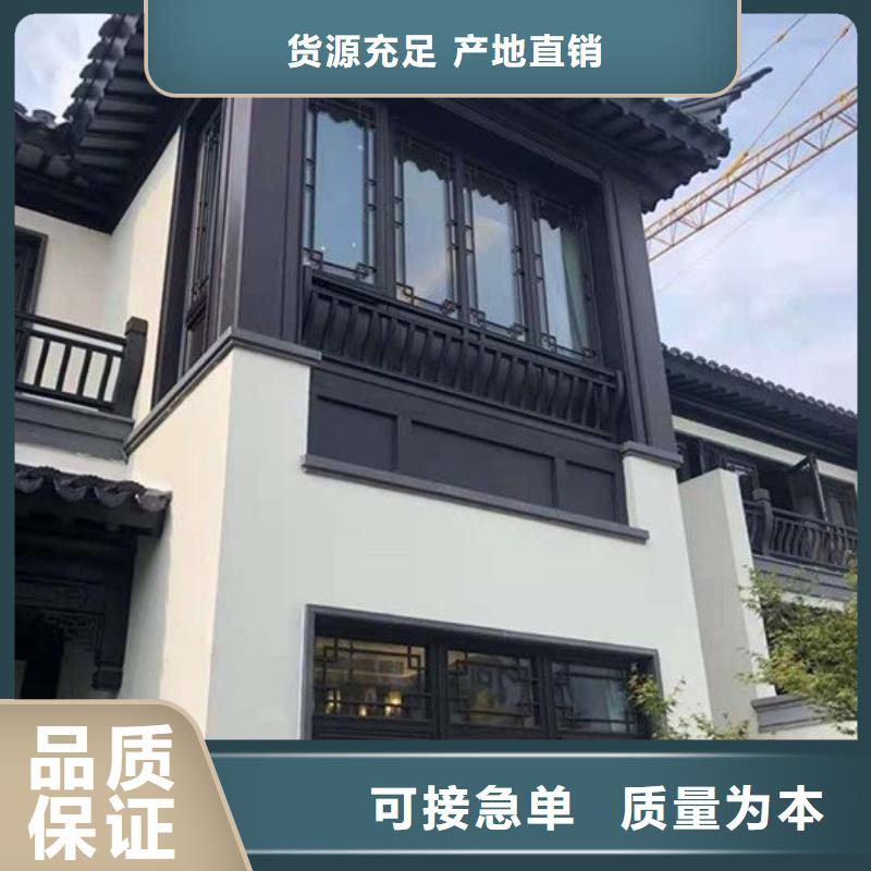 铝合金古建金属方形雨水管精致工艺