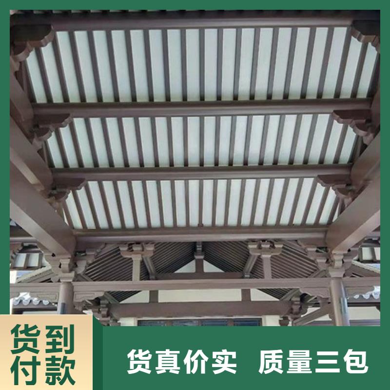 铝合金古建80*100彩铝雨水管生产经验丰富