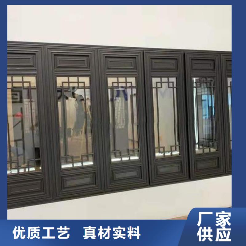 铝合金古建圆形金属管好货直销