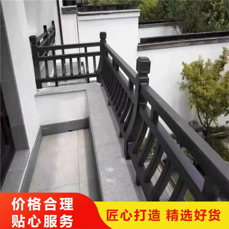 铝合金古建铝合金檐槽海量库存