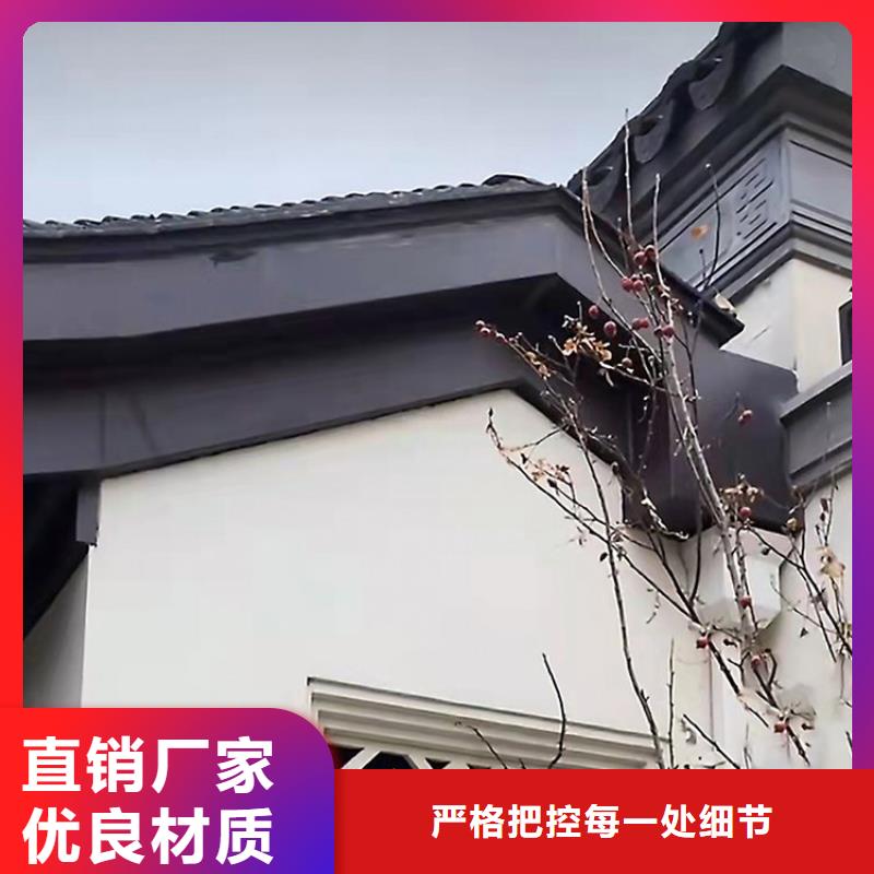 铝合金古建1.0下水管本地配送