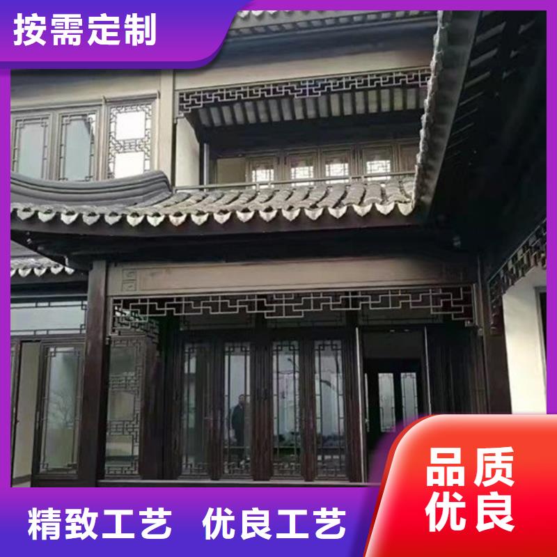 铝合金古建-学校K型成品天沟加工定制