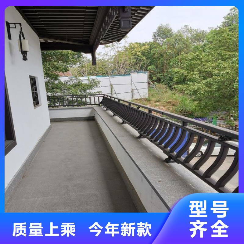 铝合金古建-【厂房金属雨水管】种类齐全