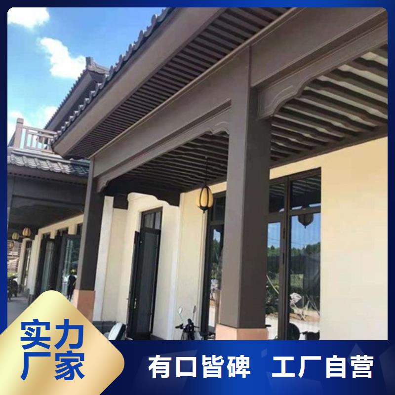 铝合金古建,耐酸碱金属雨水管N年专注