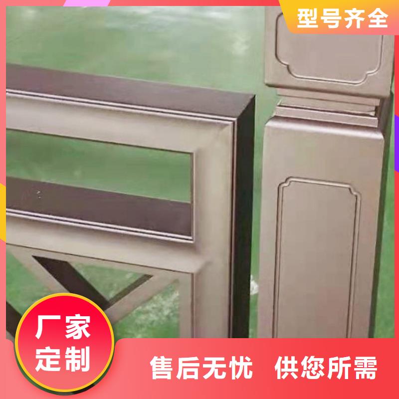 铝合金古建,6英寸铝合金接水槽口碑好实力强