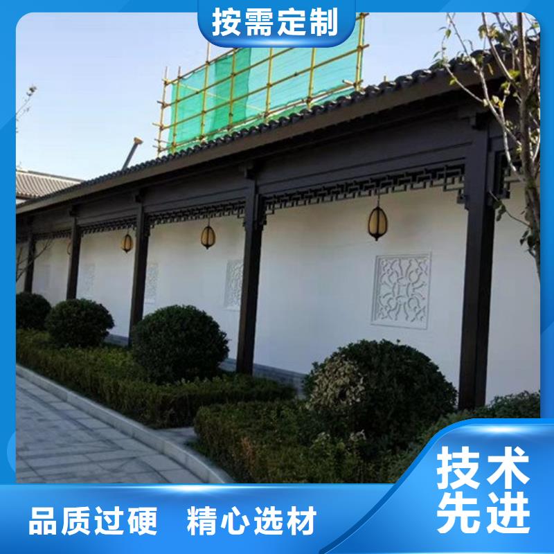 铝合金古建厂房金属雨水管畅销本地