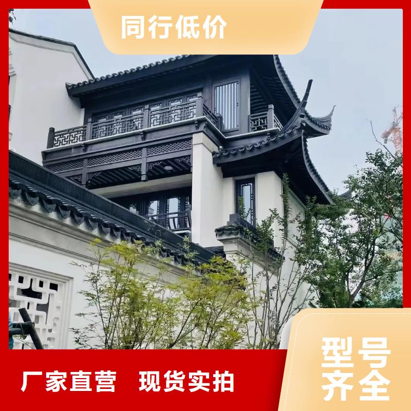 铝合金古建-高层小区金属落水管大量现货供应