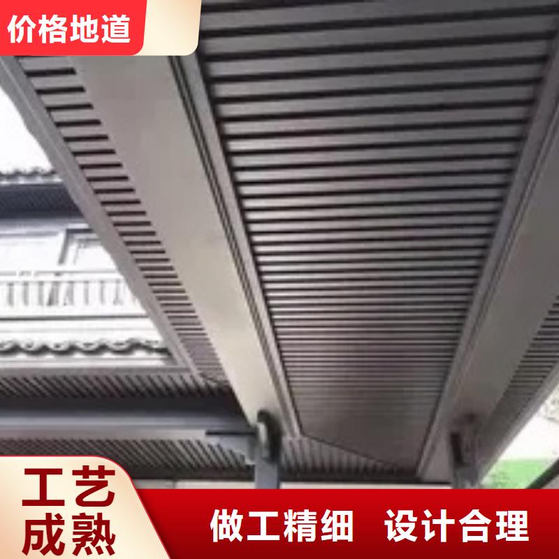 铝合金古建彩钢厂房雨水管多年实力厂家