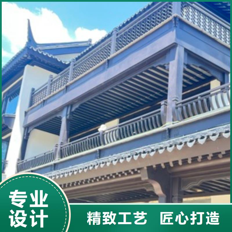 铝合金古建铝合金天沟品质保证实力见证