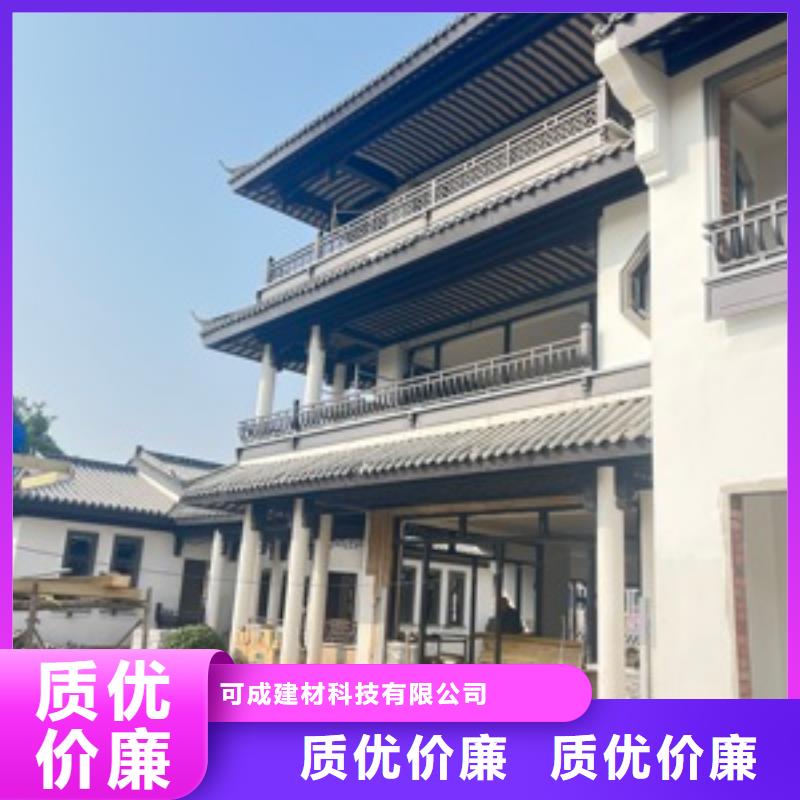 铝合金古建_铝合金天沟适用范围广