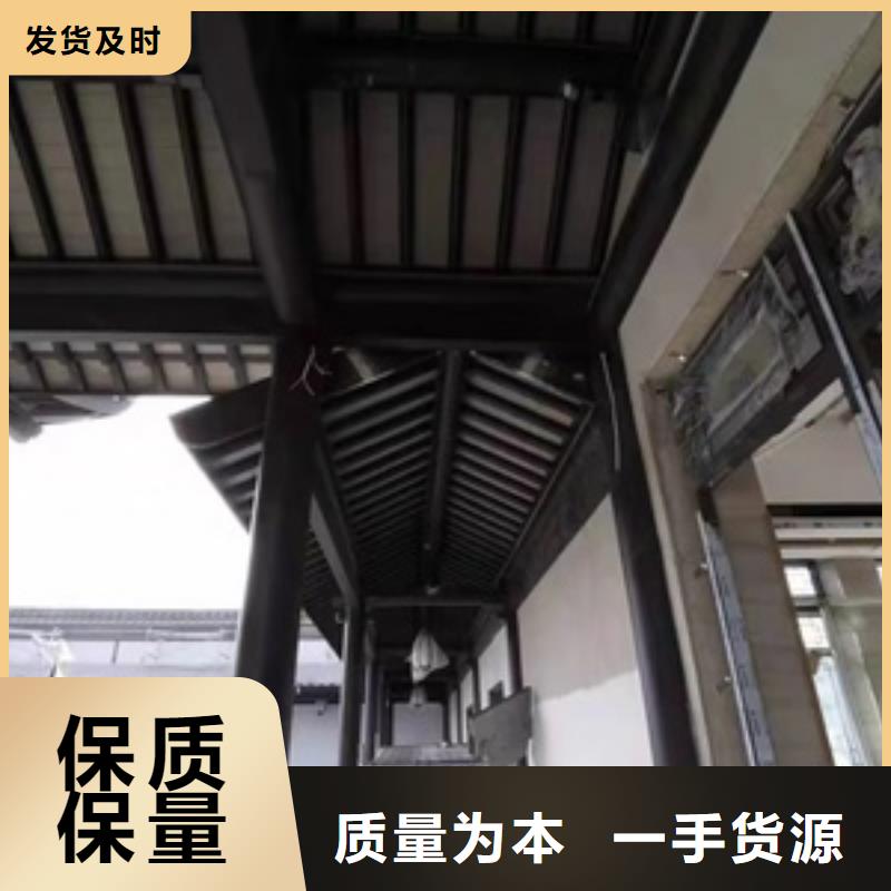 铝合金古建-【铝合金】排水管今年新款
