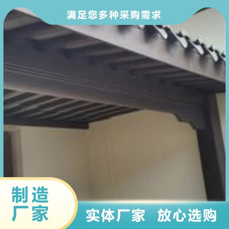 铝合金古建3米雨水管合作共赢