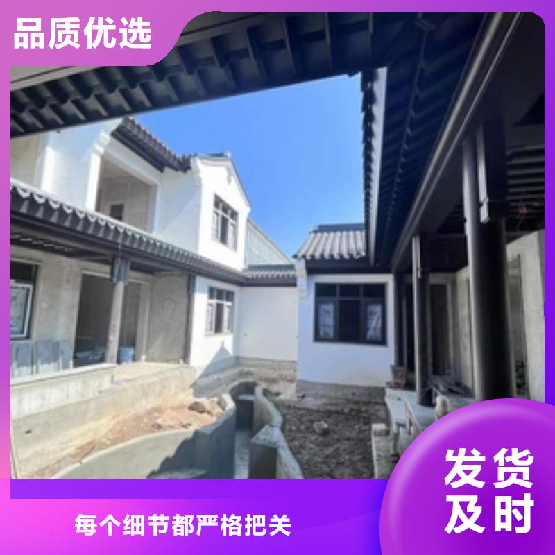 铝合金古建铝合金天沟经验丰富品质可靠