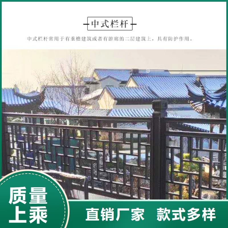 【铝合金古建】-金属方形雨水管畅销本地