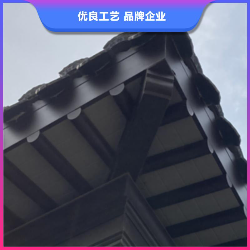 铝合金古建_成品天沟U型品质过硬