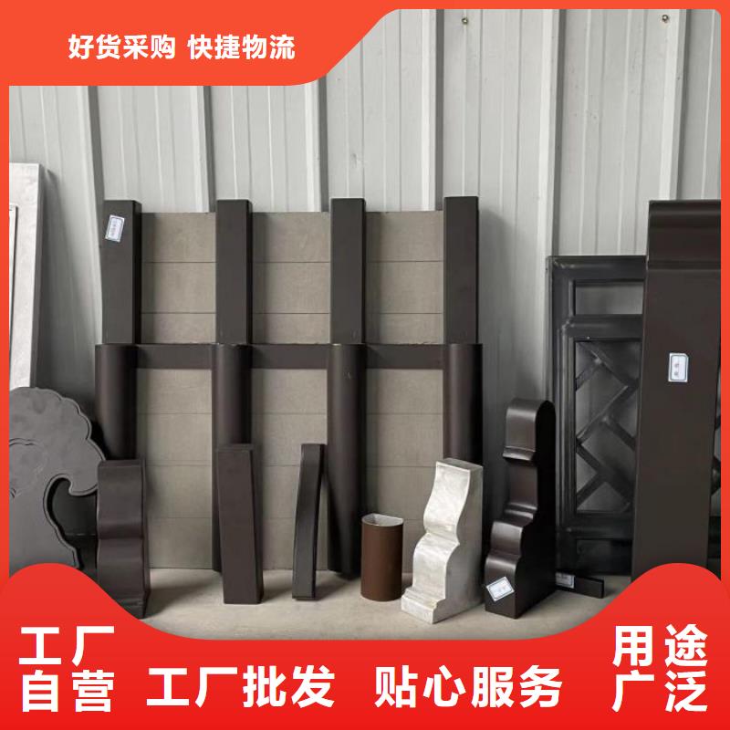 铝合金古建铝合金天沟经验丰富品质可靠