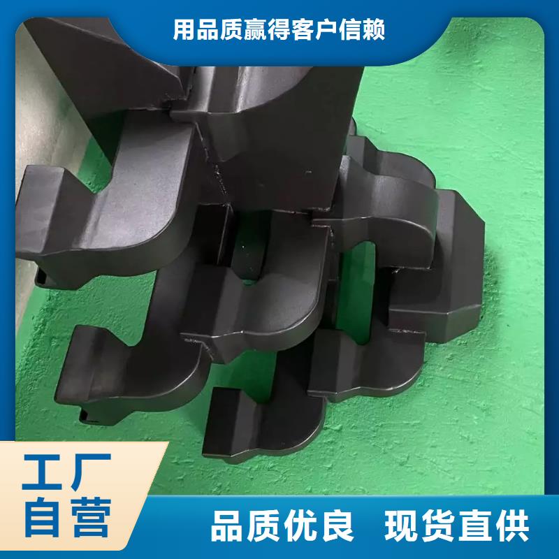 铝合金古建 0.7U型檐沟打造行业品质