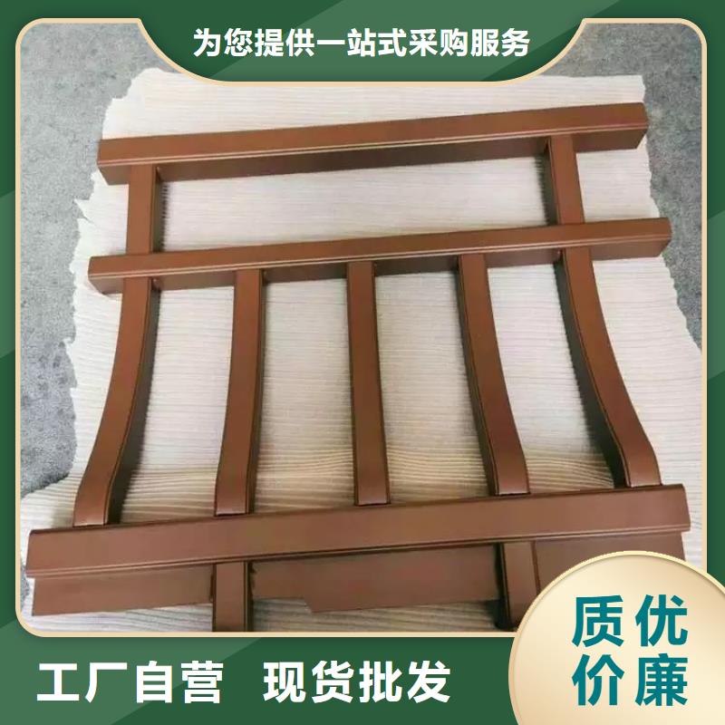 铝合金古建-防锈铝合金檐沟好货有保障