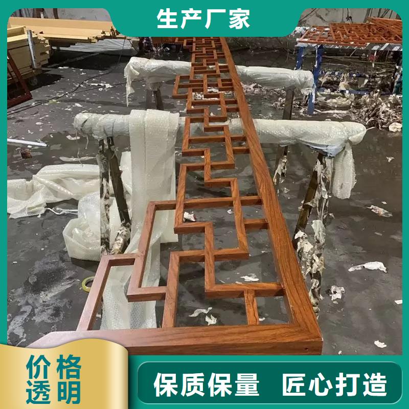 【铝合金古建-铝合金天沟经验丰富质量放心】