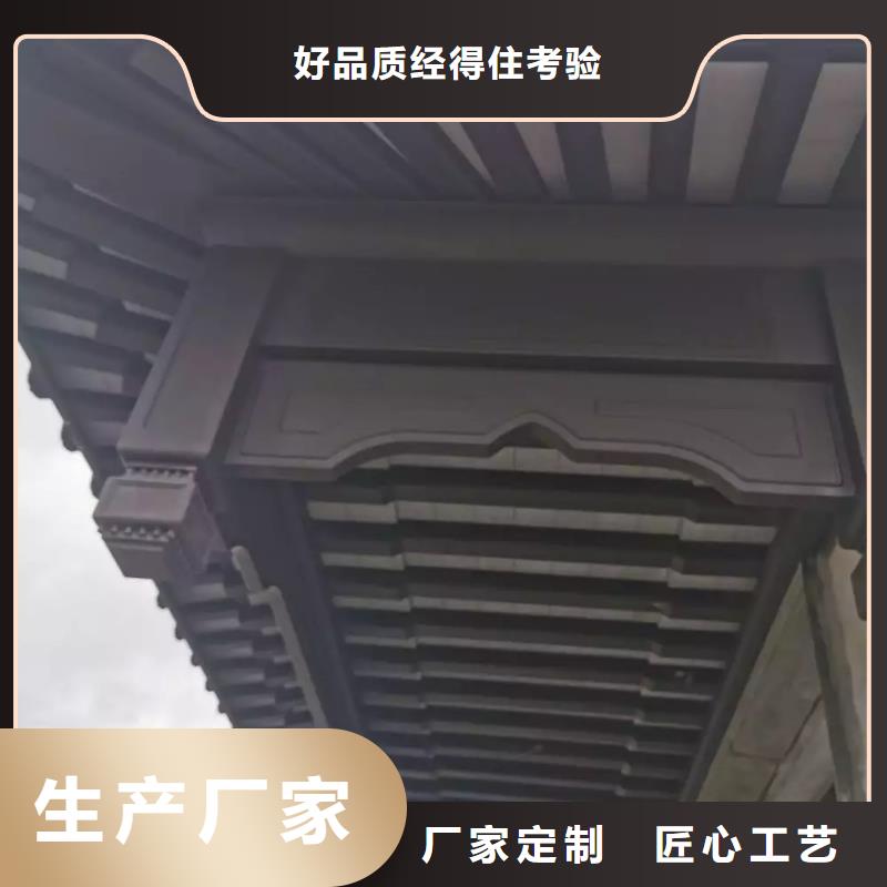 铝合金古建_钢构外墙铝合金价格公道合理