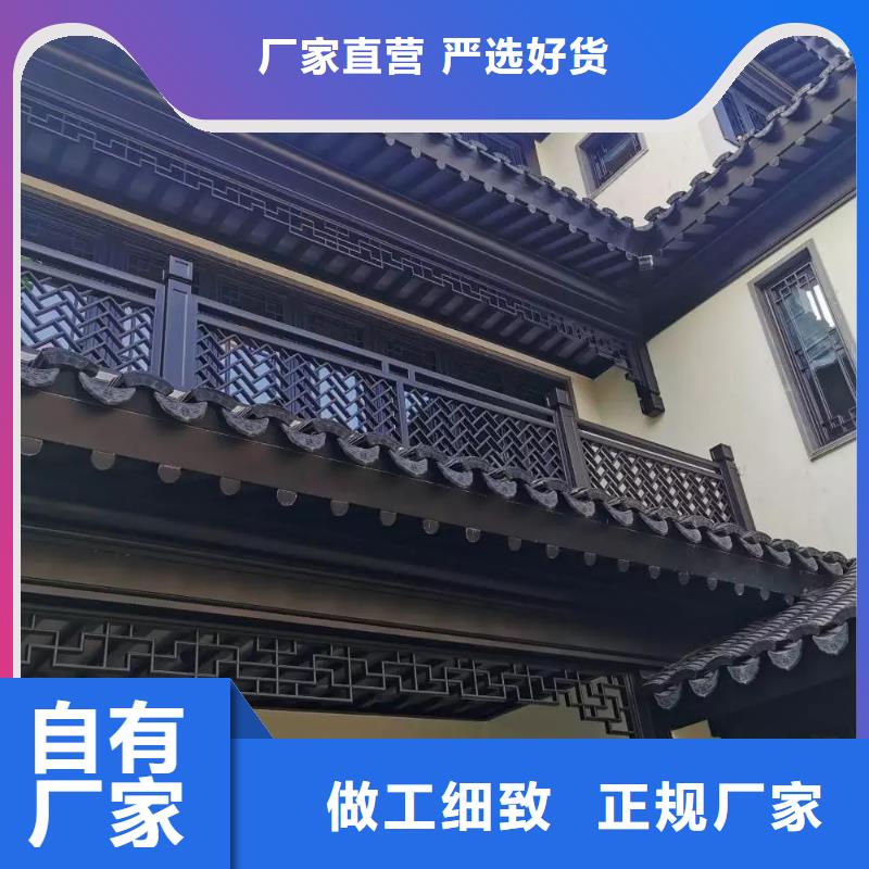 铝合金古建_【铝合金】排水管大库存无缺货危机