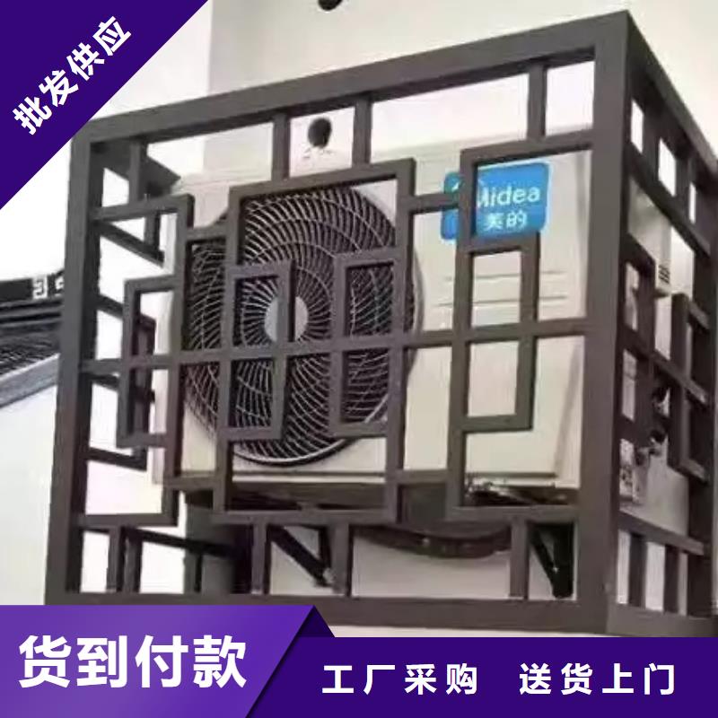 铝合金古建下水管配件来图加工定制