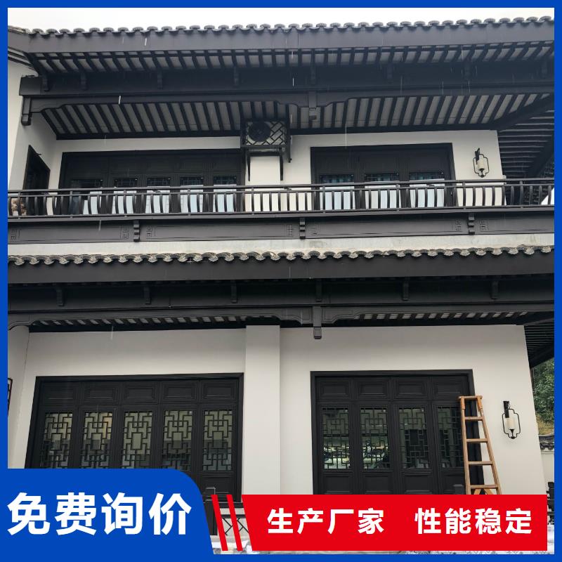 铝合金古建-【金属】雨水槽产品细节参数
